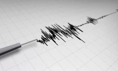 Արցախում կրկին երկրաշարժ է եղել