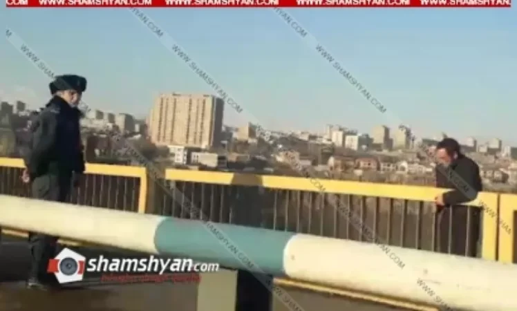 Արտակարգ դեպք Երևանում. ոստիկանները կանխել են քաղաքացու ինքնասպանությունը