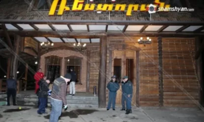 Շշի Մելոյի որդին ազատ է արձակվել․ 4 անձ կալանավորված է