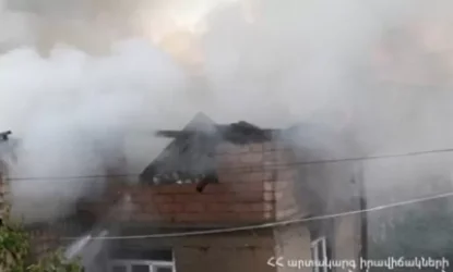 Փրկարարները մարել են Աշտարակի տներից մեկում բռնկված հրդեհը