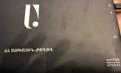 ԱԺ պատգամավորներն այսուհետ կօգտվեն հայկական արտադրության համակարգիչներից