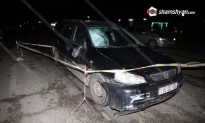 Մահվան ելքով վրաերթՙ Գեղարքունիքի մարզում