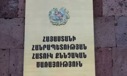 Նախաքննական մարմիններն իրենց հայտարարությունների ձեռքը կրակն են ընկել. Ժողովուրդ