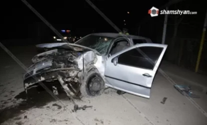 Խոշոր ավտովթար Արարատում. 4 վիրավոր կա