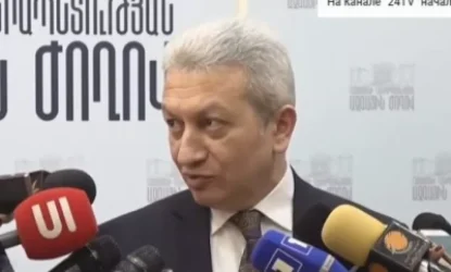 ՏԵՍԱՆՅՈՒԹ․ Կաշառք են առաջարկել, հրաժարվել եմ. Ֆինանսների նախարար