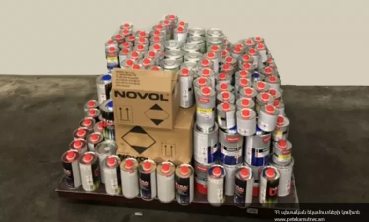 Բագրատաշենի մաքսակետում ավտոմեքենայի թաքստոցում հայտաբերվել է 254 կգ ակրիլային լաք. ՊԵԿ