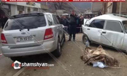 ՏԵՍԱՆՅՈՒԹ. Հրապարակվել են Տավուշում ողբերգական ավտովթարի կադրերը