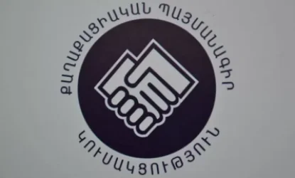 ՔՊ-ն հայտնվել է խաղից դուրս վիճակում․«Հրապարակ»
