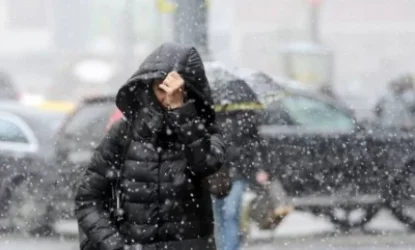 Եղանակըՙ առաջիկա օրերին