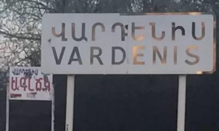 Փակել են ճանապարհը, որպեսզի քվեատուփերն ու արձանագրությունները չհանեն քաղաքից դուրս․ ArmLur