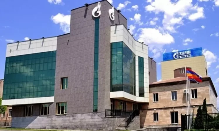 «Գազպրոմ Արմենիա»-ն սաբոտաժ չի անում․ պարզաբանում հունվարին սպառած գազի դիմաց վճարած գումարի մասին