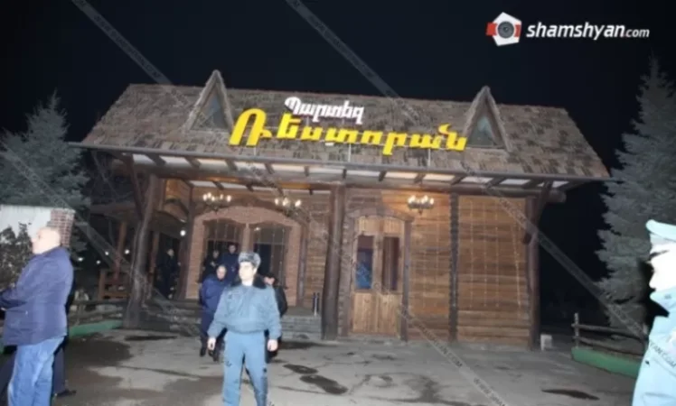 «Պարտեզ» ռեստորանի  մոտ տեղի ունեցած զինված միջադեպի առթիվ 17 անձի մեղադրանք է առաջադրվել