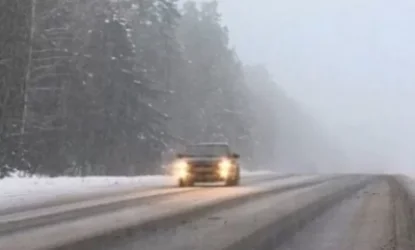 Մերկասառույց և բուք. կան դժվարանցանելի ճանապարհներ