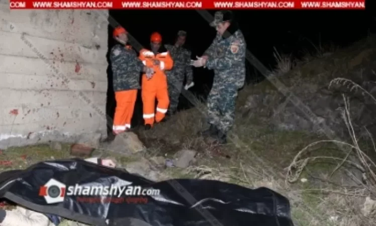 Նոր մանրամասներ․ Կոտայքի մարզում երիտասարդը ավտոմեքենան կայանել է կամրջի վրա և իրեն ցած նետել