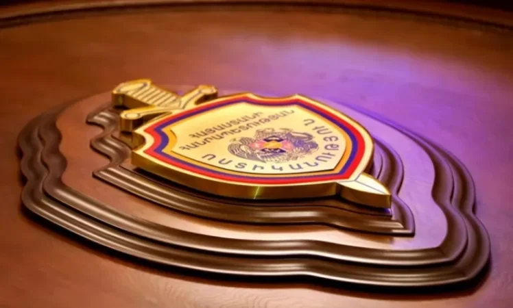 VIDEO: Illegal Activities of the Musalerr Community Leader Revealed