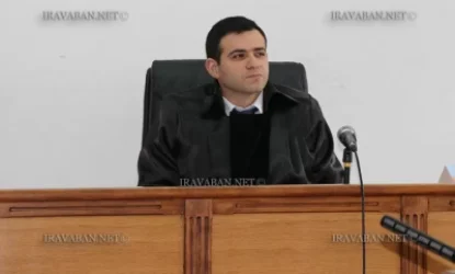 Դատավոր Սարգիս Երիցյանը խորհուրդ է տալիս վախի դեմ «չիշիկ խմել»