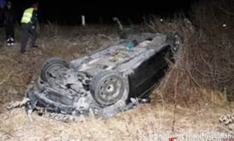 Ավտոմեքենան ընկել է ձորը. փրկարարները դեպքի վայրում են