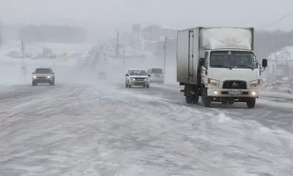 Մերկասառույց, փակ և դժվարանցանելի ճանապարհներ