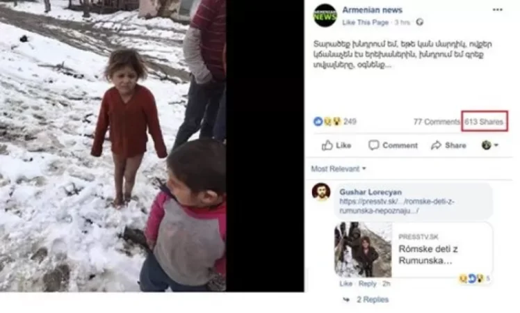 Շատ արագ տարածվում է ձյան վրա ոտաբոբիկ կանգնած երեխայի նկարը. Նաիրի Սարգսյան