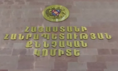 8-ամյա տղայի դին կախված վիճակում հայտնաբերել է եղբայրը.Քննչական կոմիտե