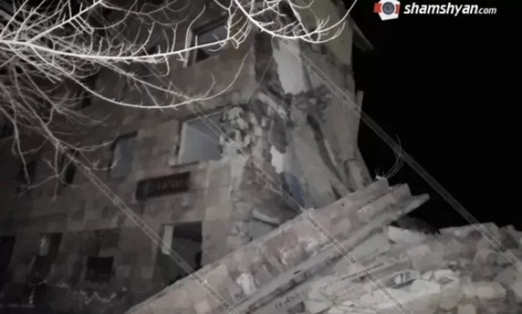 Incident in Gyumri: Housing Complex Collapses