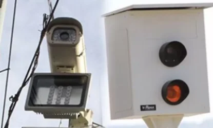 «Սեքյուրիթի Դրիմ»-ը յուրացրել է ՃՈ-ից ամսական ստացած 70 միլիոն դրամից 43 միլիոն դրամը