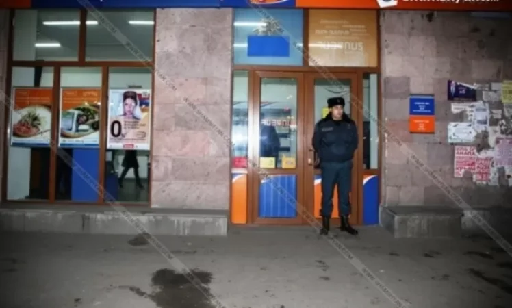 Դիմակավորված մտել է փոստ, գողացել է 2000 դրամ և դիմել փախուստի. մանրամասներ