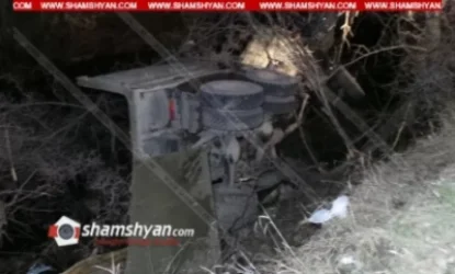 ԿԱՄԱԶ-ով տապալել է հաստաբուն ծառերն ու գլխիվայր շրջվելով հայտնվել Արփա գետում