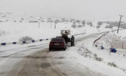 Ձյուն, մերկասառույց, փակ ճանապարհներ. Իրավիճակը ճանապարհներին