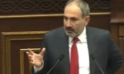 ՏԵՍԱՆՅՈՒԹ.Գերանդին չենք առնելու և «հնձելու» պետական կառավարման համակարգը.վարչապետ