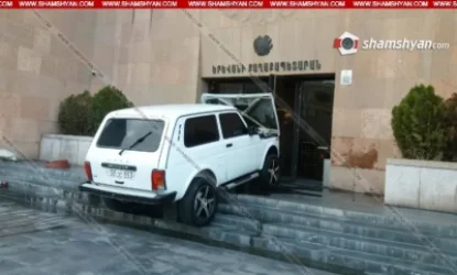 Քաղաքապետարանի մուտքի մոտ Niva-ով բարձրացած քաղաքացին հոգեբուժարան է տեղափոխվել