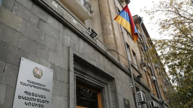 Պետական բյուջե է վերականգնվել շուրջ 19.2 մլրդ դրամ. ՊԵԿ