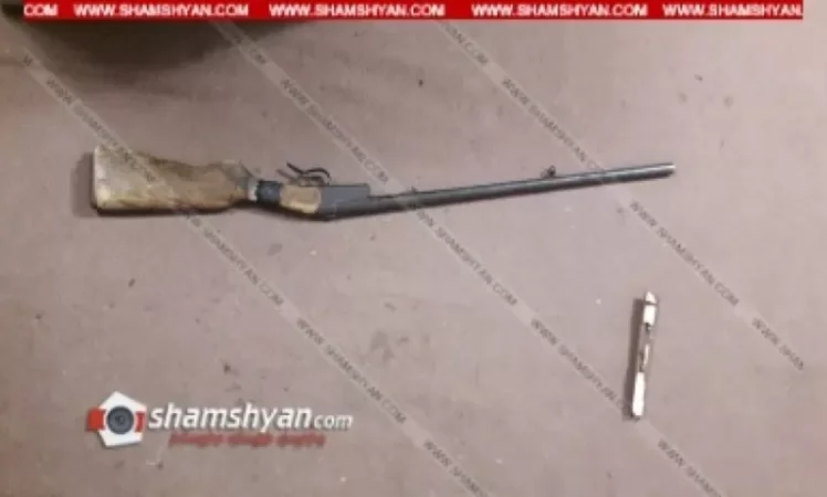 Armed Robbery in Armavir: Gunshots Heard