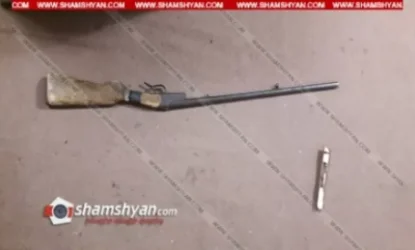 Զինված ավազակային հարձակումՙ Արմավիրում. Կրակոցներ են հնչել. Շամշյան