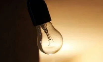 Այսօր լույս չի լինի հետևյալ հասցեներում