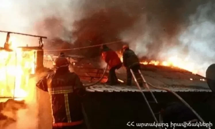 Հրդեհ Նոր-Խարբերդ գյուղում