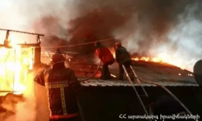 Հրդեհ Նոր-Խարբերդ գյուղում