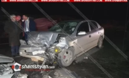Ավտովթարՙ Գեղարքունիքի մարզում. կա 1 զոհ, 3 վիրավոր