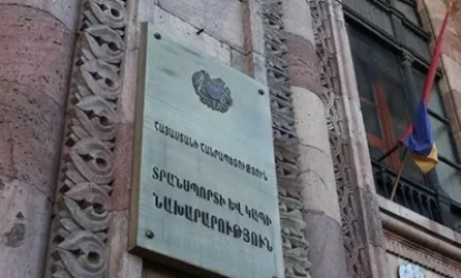 Մտադիր են ՀՀ-ն դարձնել տիեզերքի բնագավառում գործունեություն ծավալելու համար ամենագրավիչ երկրներից մեկը․ «Ժողովուրդ»