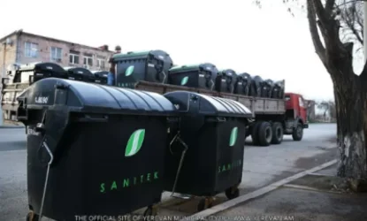 Նոր աղբամաններ կտեղադրվեն Երևանի փողոցներում․ «Սանիթեք»