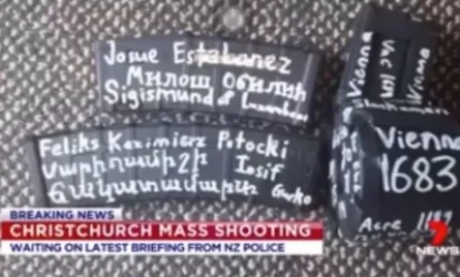 ՏԵՍԱՆՅՈՒԹ․ Հայերեն գրառում Նոր Զելանդիայում 40 մարդ սպանած  ահաբեկչի զենքի վրա