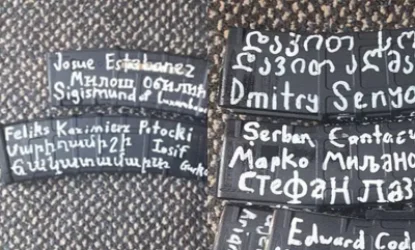 Պարզվում են ահաբեկիչների զենքերի վրա հայերեն գրության մանրամասները