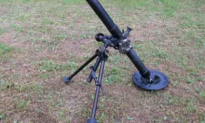 Հակառակորդն Ակնայի ուղղությամբ ականանետ է կիրառել