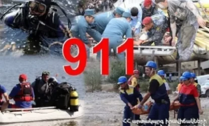 Մեկ շաբաթում գրանցվել է 206 արտակարգ դեպք ՀՀ տարածքում․ մանրամասնում է ԱԻՆ-ը