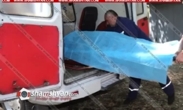 Ողբերգական դեպք Երևանում. ընտանիքի 2 անդամ հոսպիտալացվել է, մեկը՝ մահացել