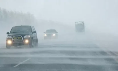 ԹԱՐՄԱՑՎԱԾ. Մերկասառույց, փակ ճանապարհներ