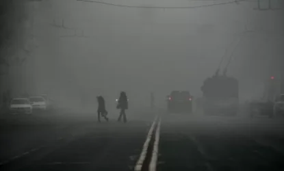 ԹԱՐՄԱՑՎԱԾ. Որոշ ճանապարհներին ձյուն է տեղում