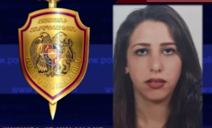 ՏԵՍԱՆՅՈՒԹ․Որպես անհետ կորած որոնվող 18-ամյա Մարիամը հայտնաբերվել է