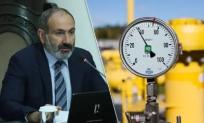 Գազի գինը մայիսից կբարձրանա՞. Փաստ