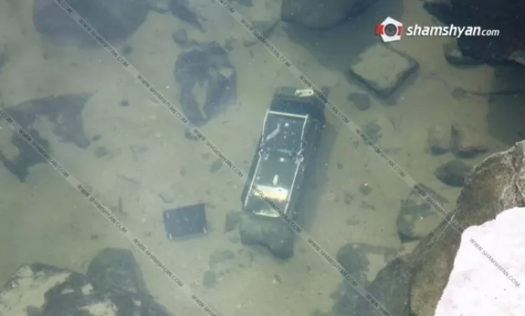 Թալանված վճարային տերմինալը հայտնաբերվել է Թոխմախի «Աղի Լճեր»-ում